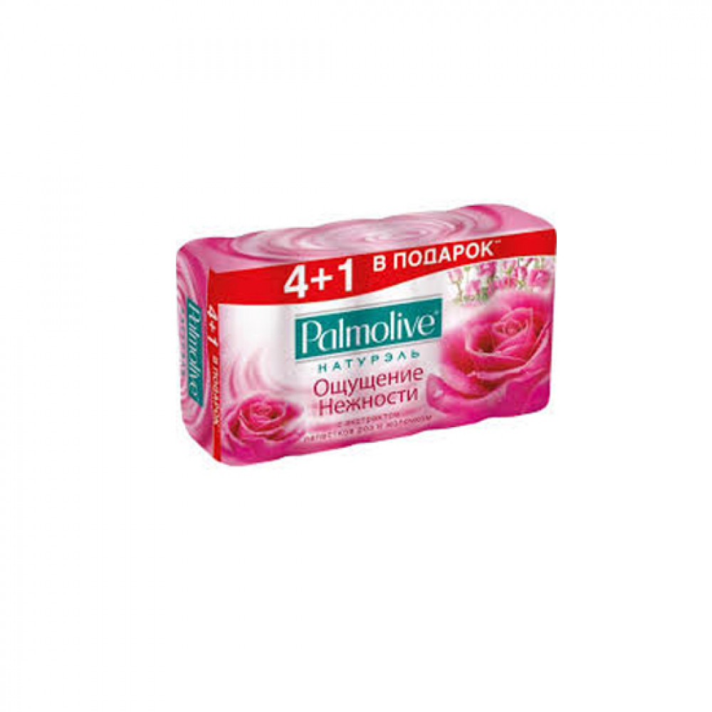 PALMOLIVE 350GR 4+1 SABUN OSUSENIE NEJNOSTI