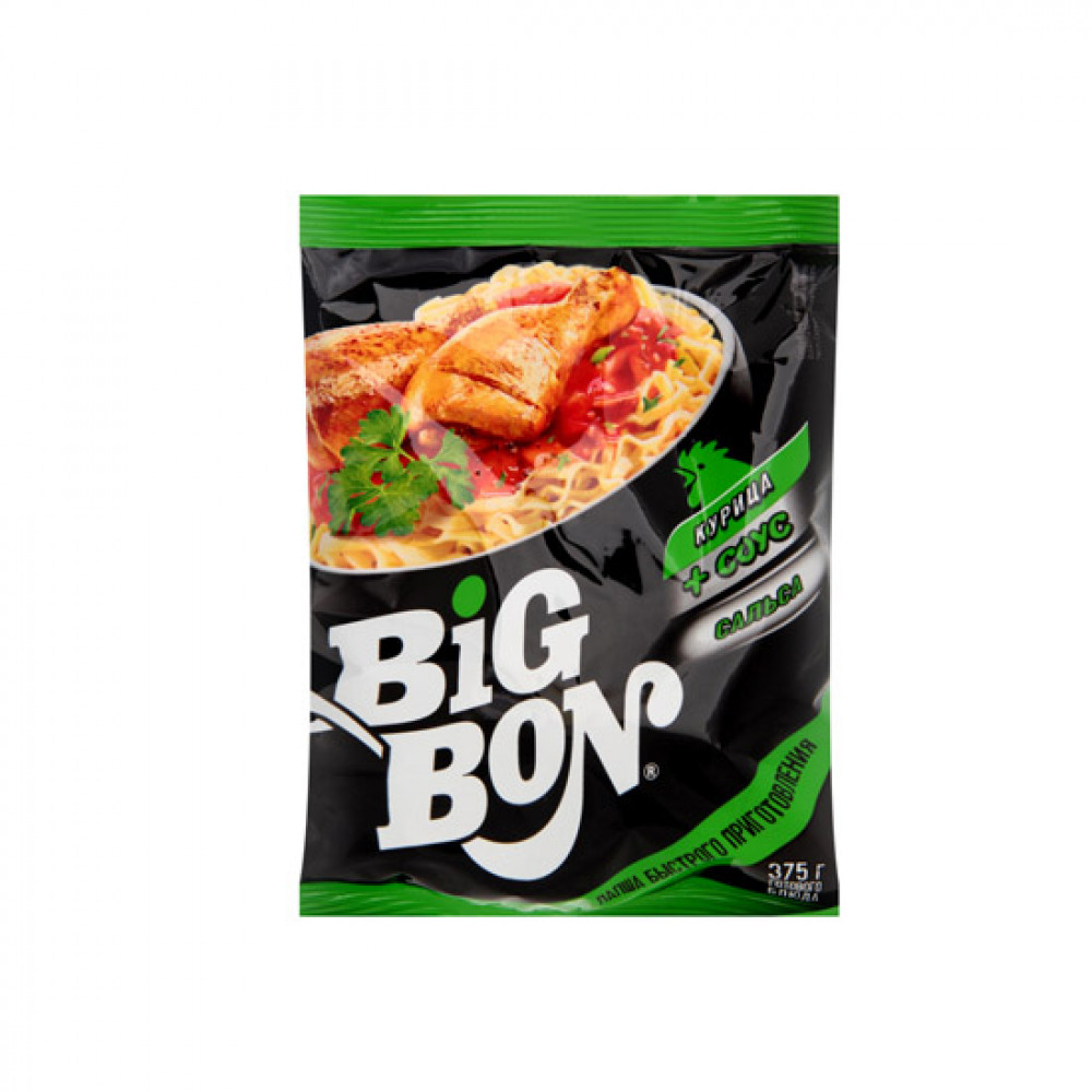 Boyalgan lablar bilan super minut Boyalgan lablar bilan super minut