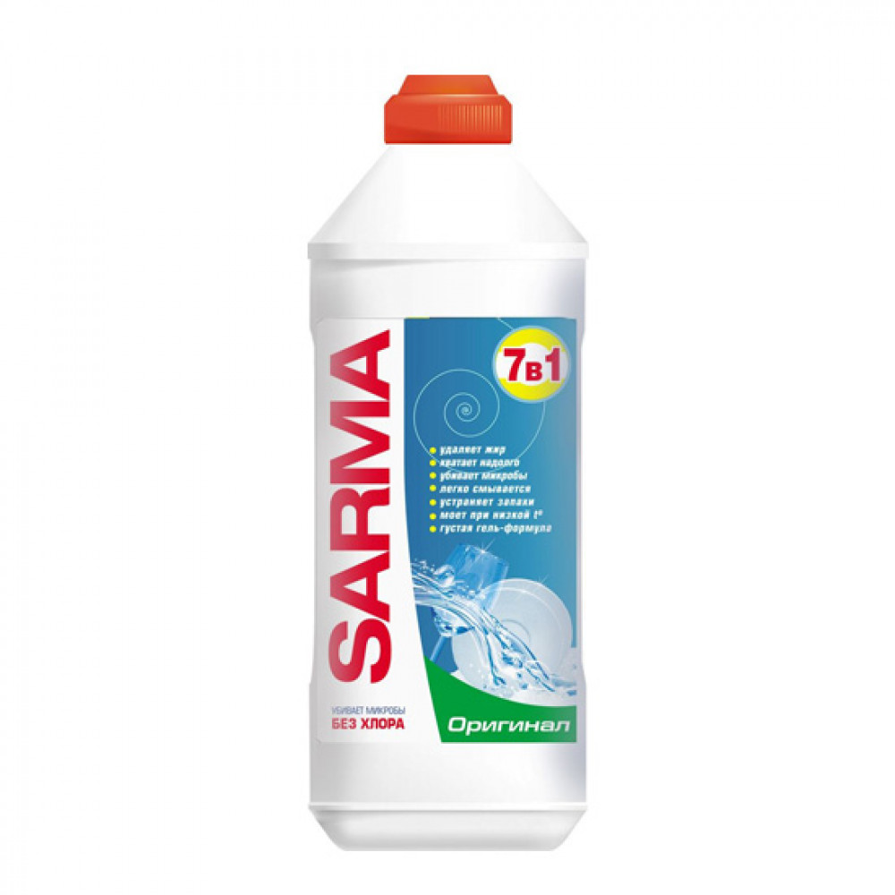 SARMA 500ML QABYUYAN MAYE ORIGINAL GEL