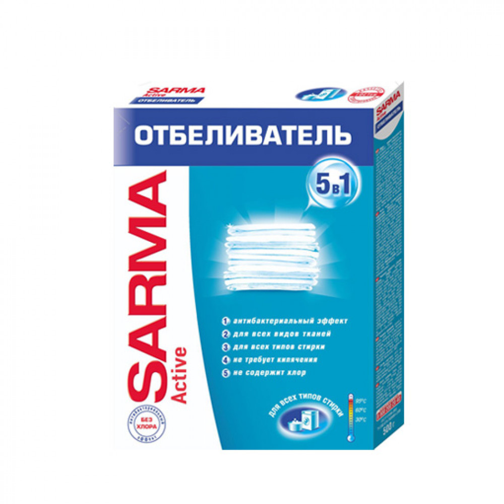 SARMA 500GR 5V1 OTBELIVATEL POROSOK