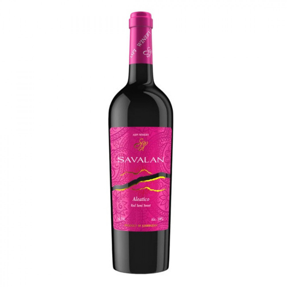 Сира отзывы. Savalan Merlot Dry. Savalan Cabernet Merlot. Савалан вино Азербайджан Мерло. Вино Савалан Азербайджан красное сухое.