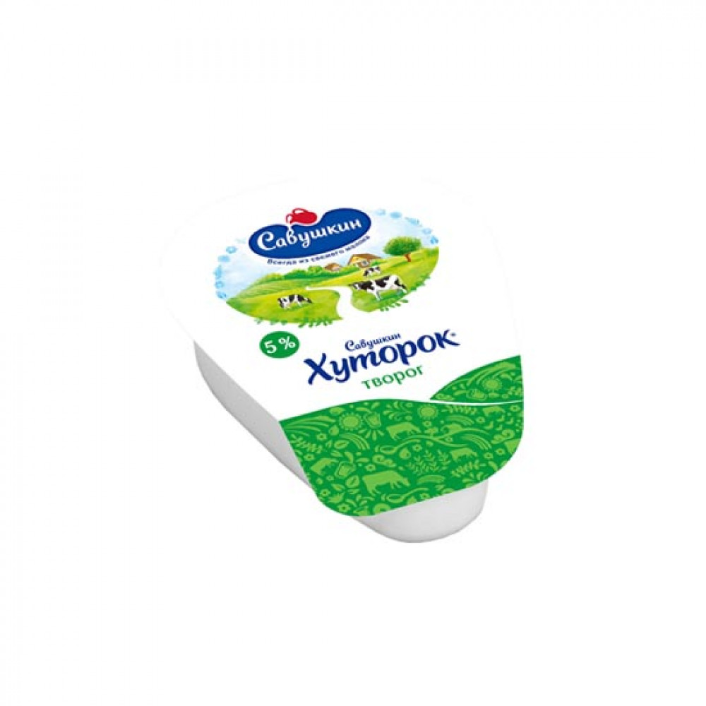 SAVUS TVOR 5% 180GR 8041907