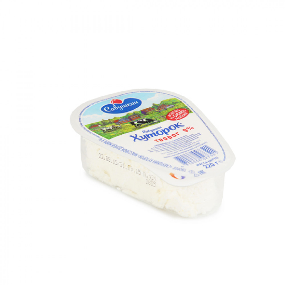 SAVUS TVOR 9% 180GR 8041914