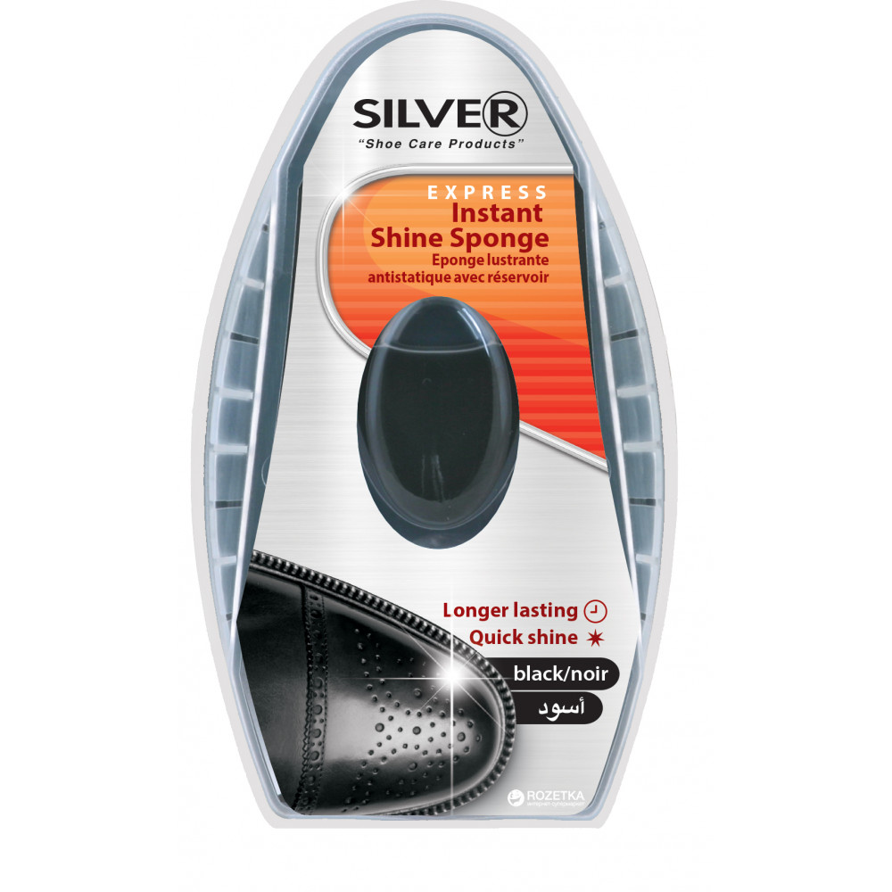 SILVER EXPRESS 6ML QUBKA-BLESK QARA