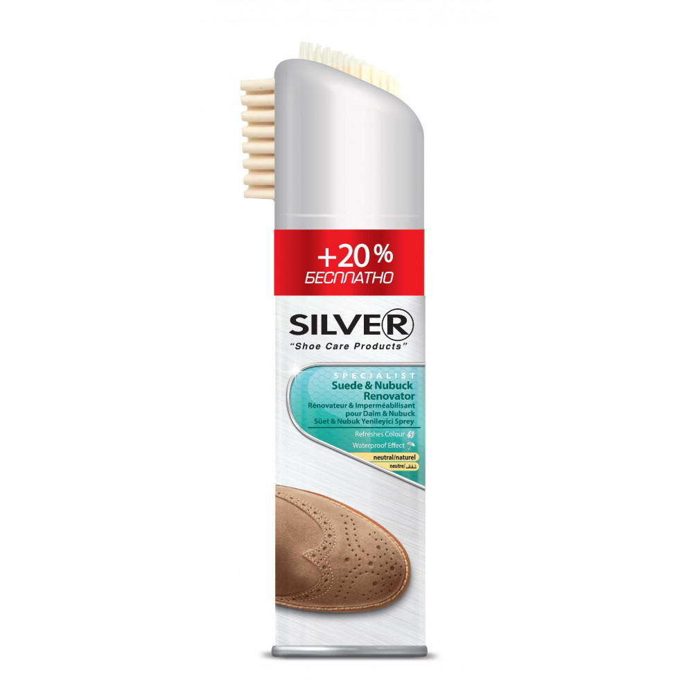 SILVER 300ML SPREY BOYA NUBUK-ZAMSA RENGSIZ