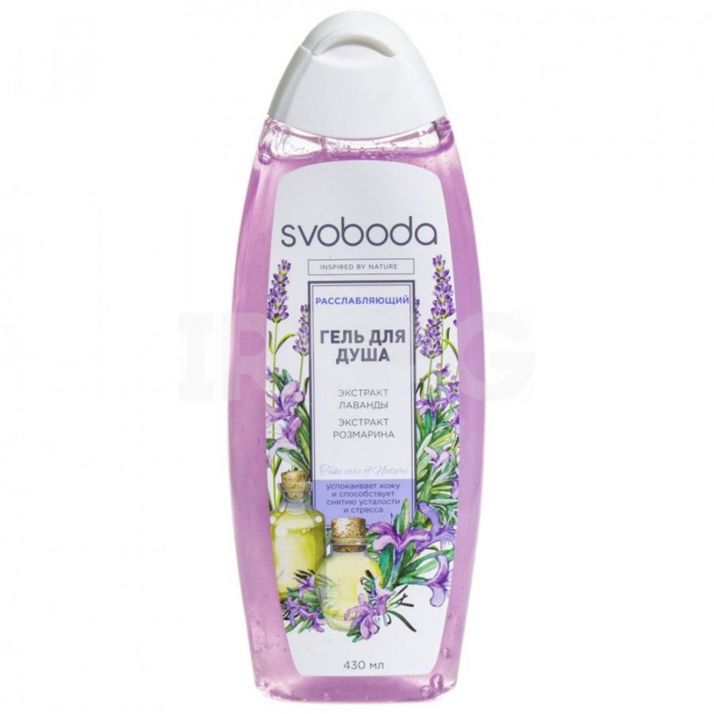 SVOBODA 430ML DUS GELI LAVANDA