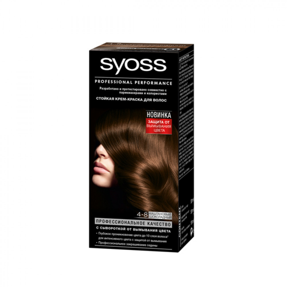 SYOSS 115ML SAC BOYASI 4-8