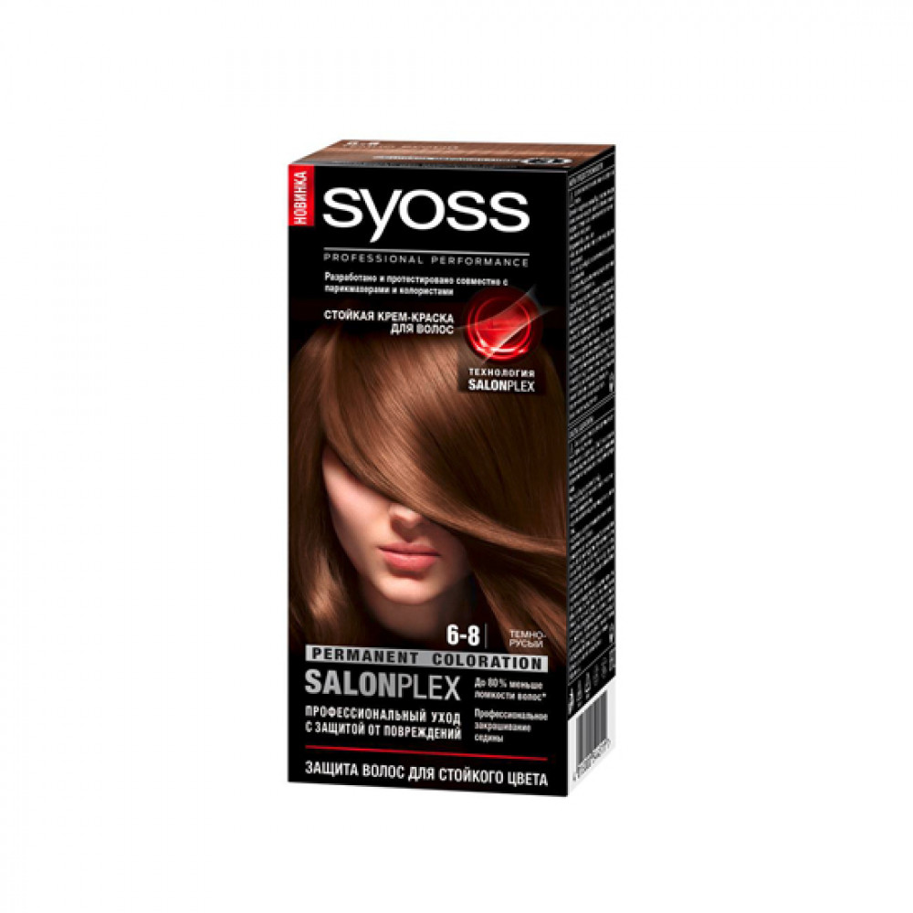 SYOSS 115ML SAC BOYASI 6-8