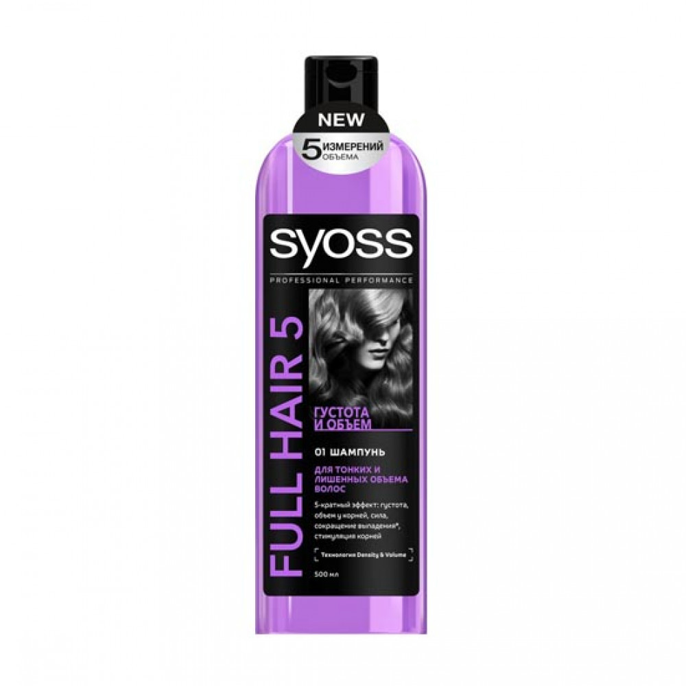 SYOSS 440ML SAMPUN FULL HAIR 5