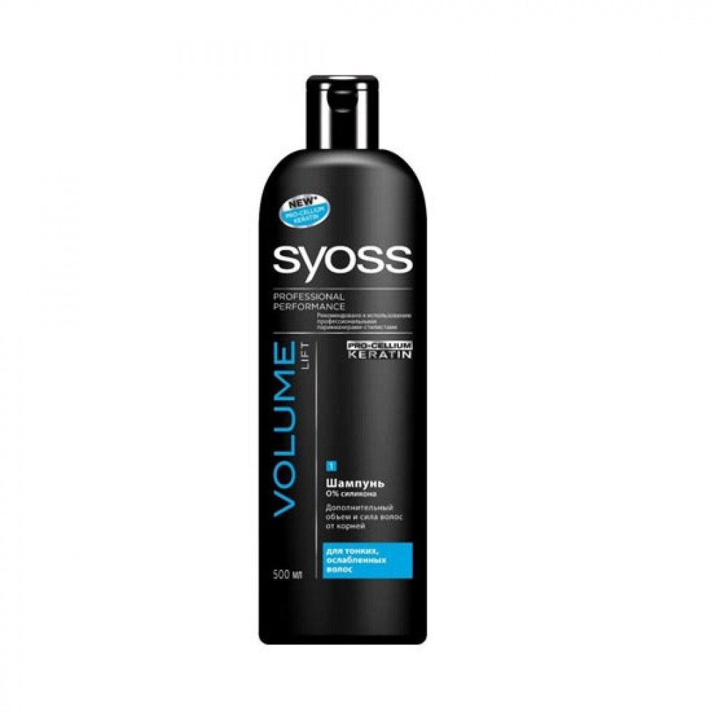 SYOSS 440ML SAMPUN VOLUME