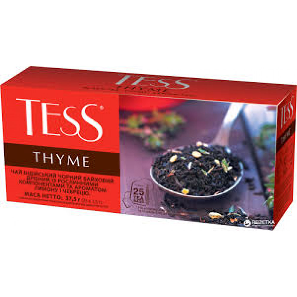 TESS 25X1.8GR QARA CAY THYME QUTU