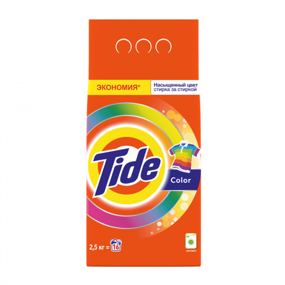 TIDE 2,5KG ABSOLUTE AUTOMAT COLOR POROSHOK