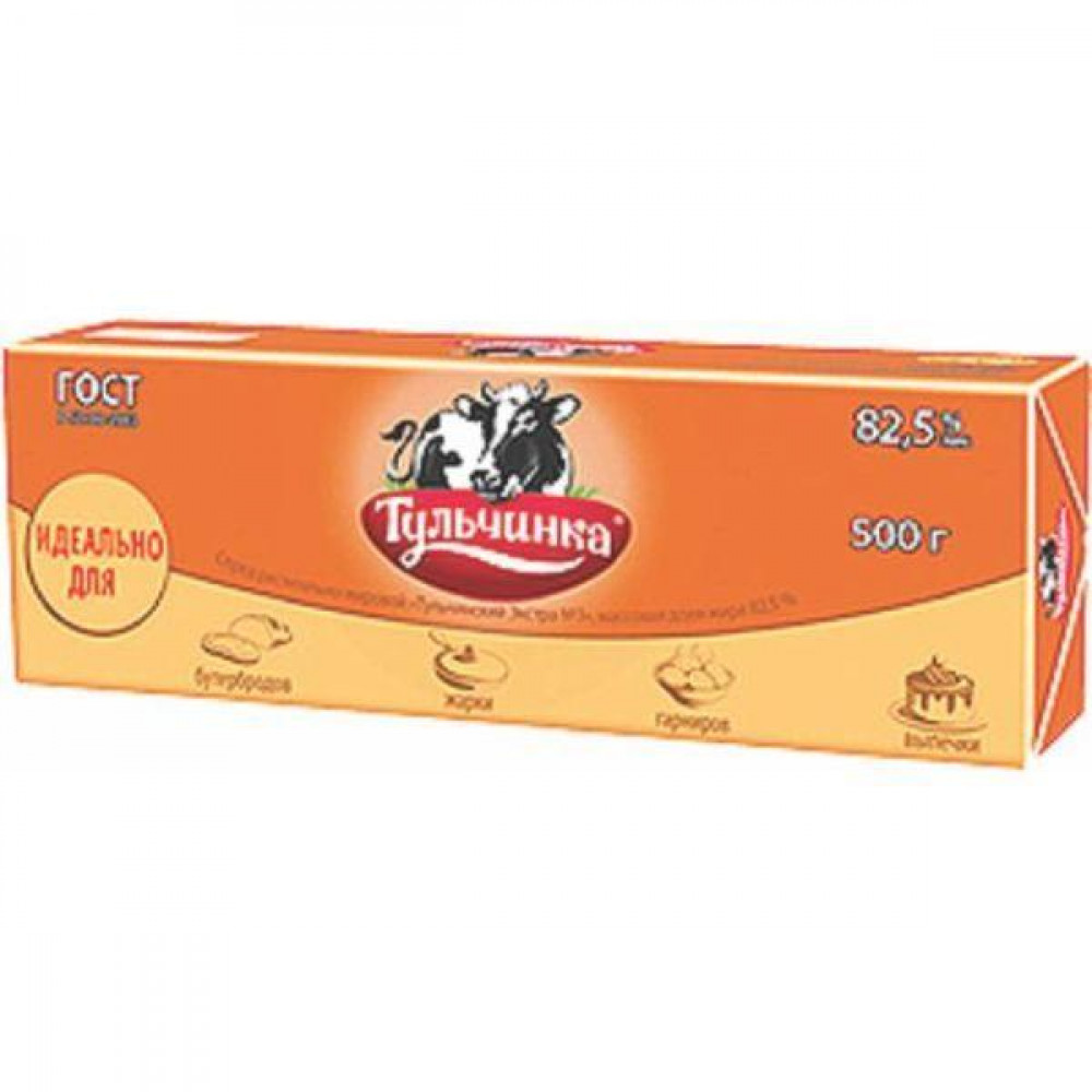 TULCINKA 500GR BITKI YAGI 82.5% EXTRA N3 TMSZ