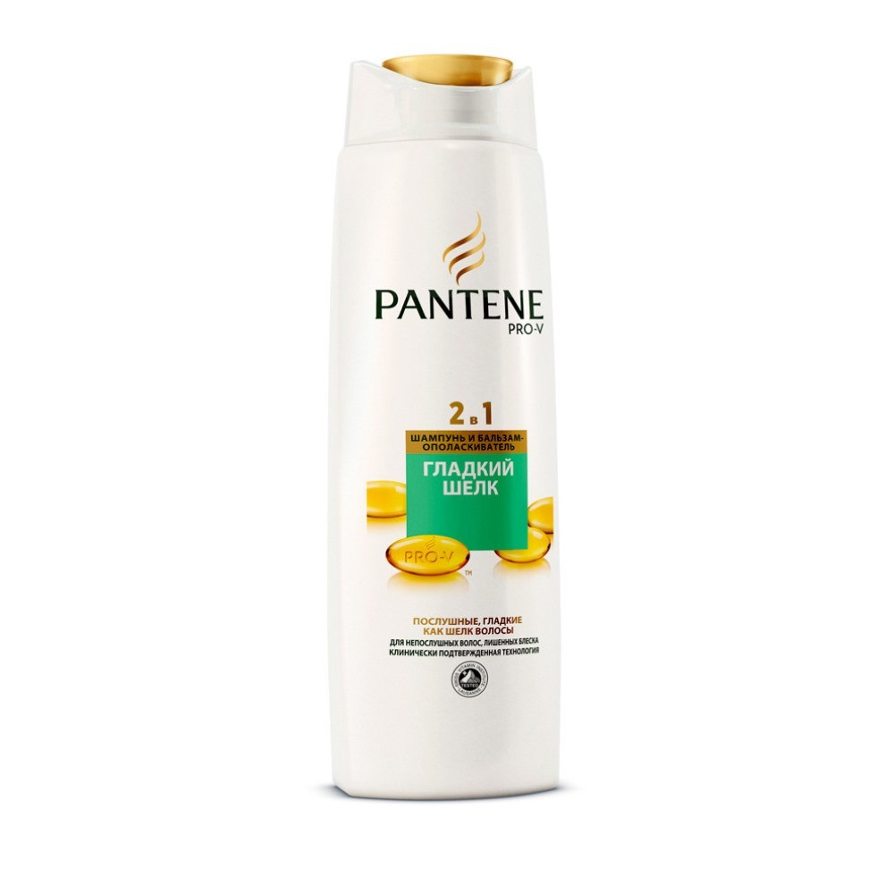 PANTENE 250ML SAMPUN QLADKIY SELK
