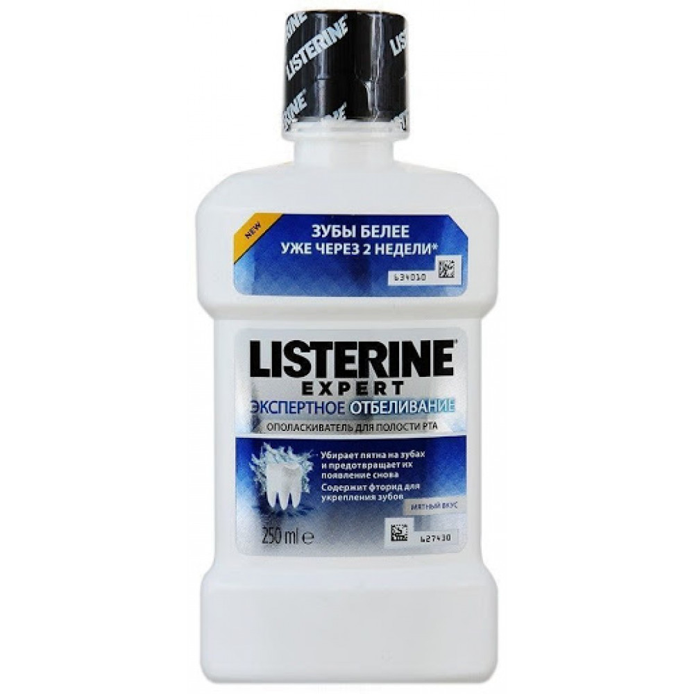 LISTERINE 250ML EXPERT OTBELIVANIYE OPOLASKIVATEL