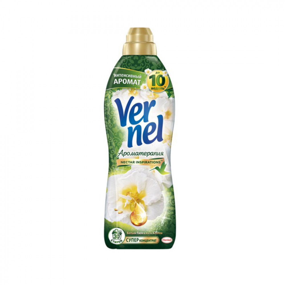 VERNEL 870ML YUMUSHALDICI PION I BELIY CAY