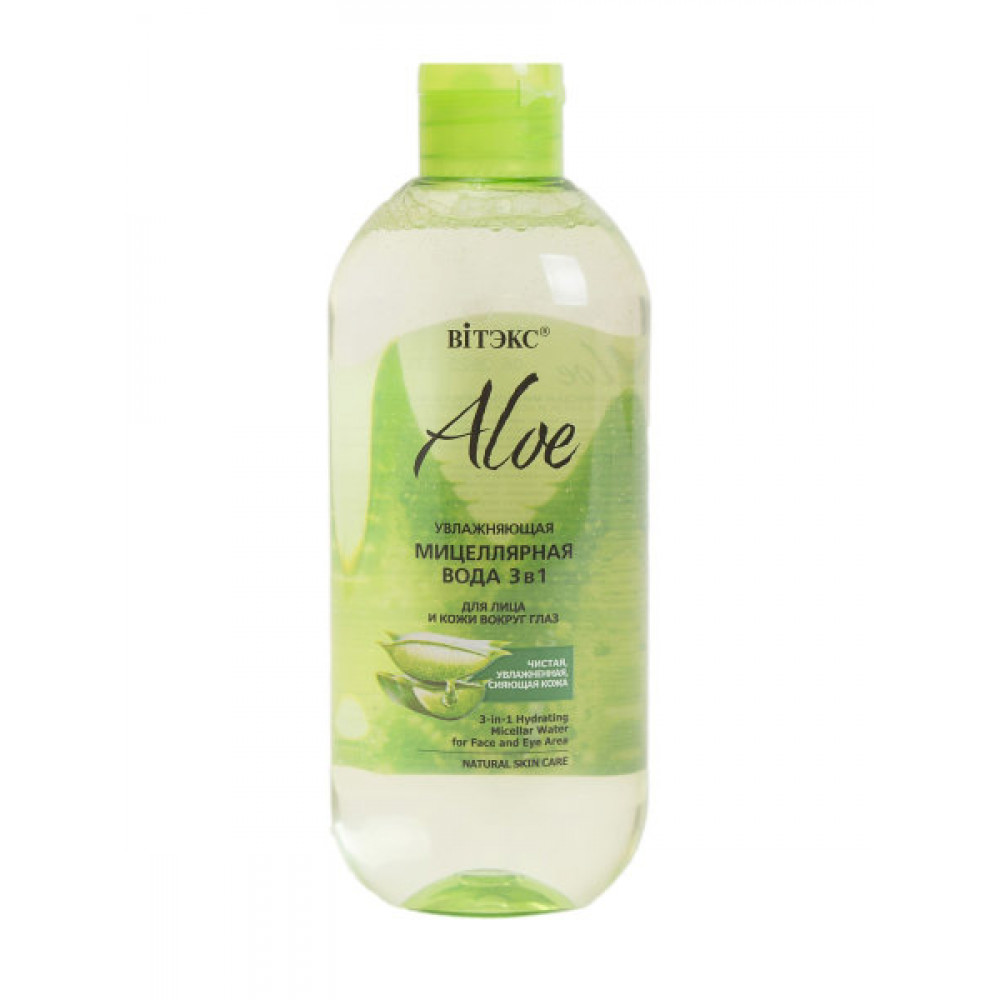 VITEKS 400ML MICELLYARNAYA VODA ALOE