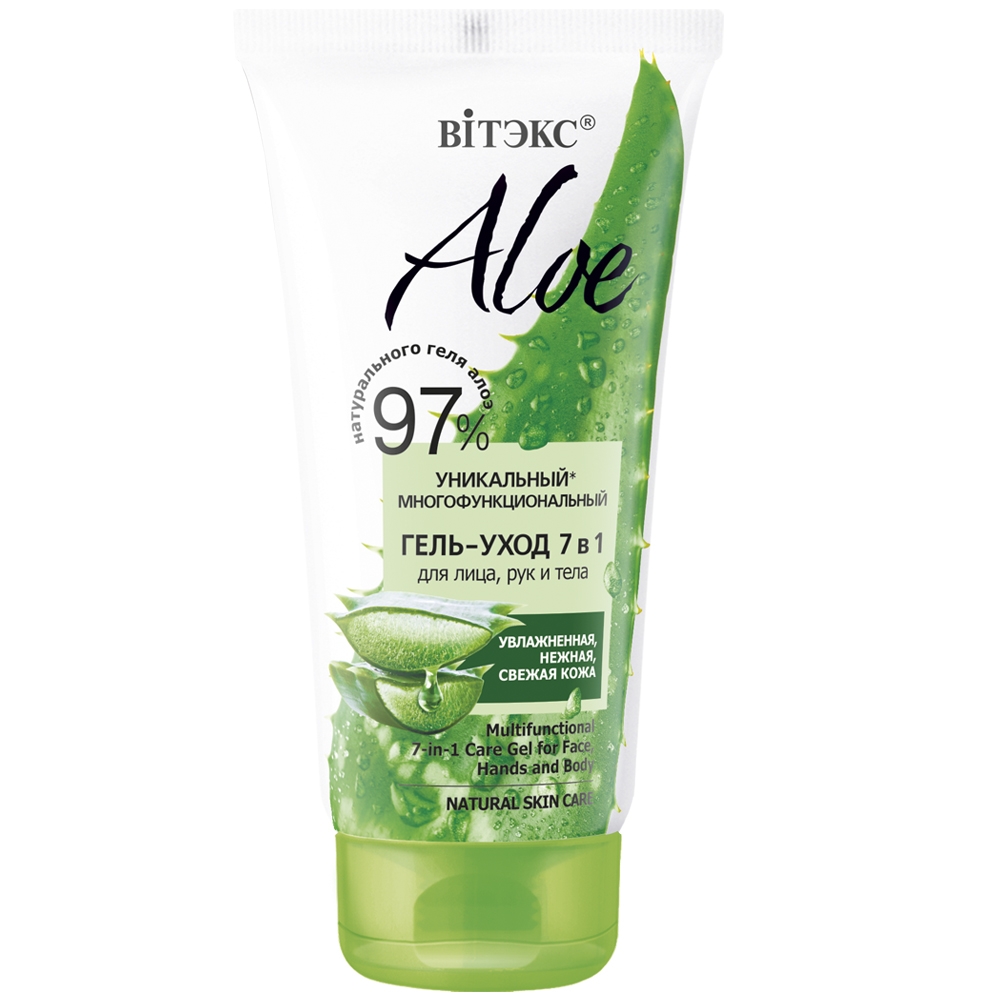 VITEKS 150ML KREM ALOE UNIKALNIY