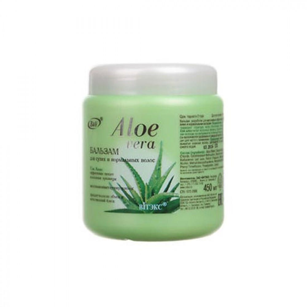 VITEKS 450ML BALZAM ALOE VERA