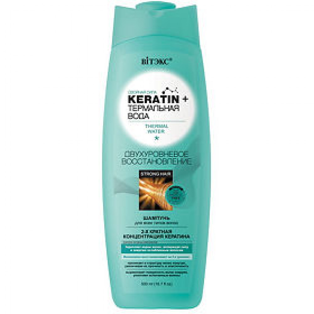 VITEKS 500ML SAMPUN KERATIN+TERMALNAYA VODA