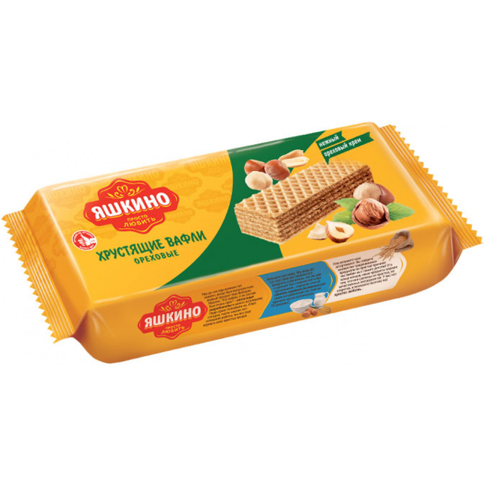 YASHKINO 300GR VAFLI OREX