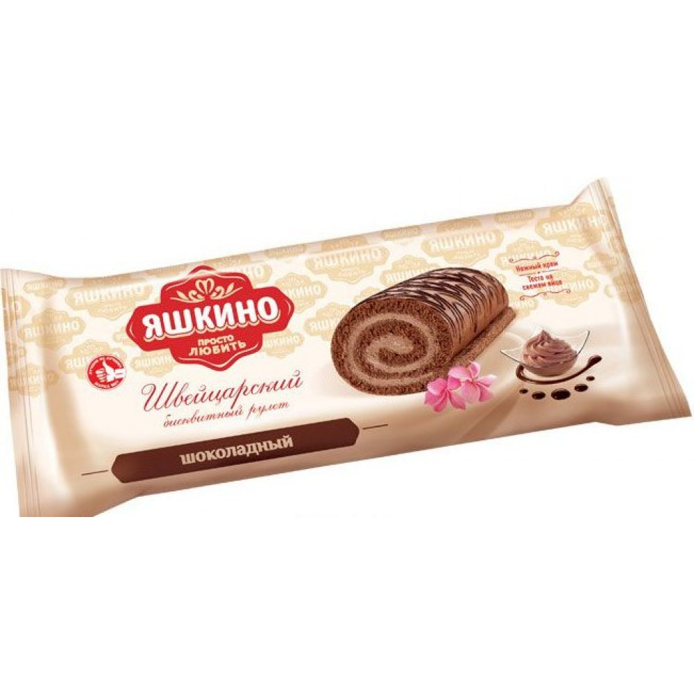 YASHKINO 200GR RULET SHOKOLADLI