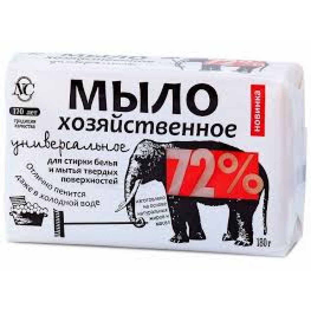 NEV.KOS.4X100GR SABUN XOZ.UNIVERS.72%
