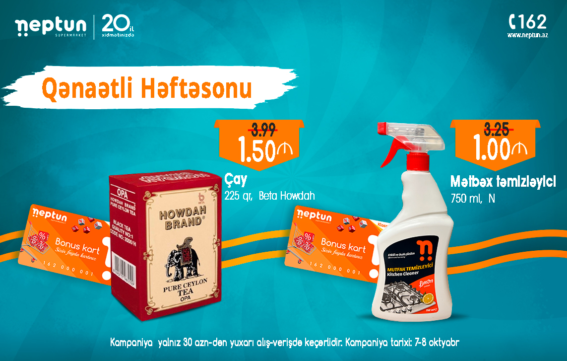 Neptundan Sərfəli Həftəsonu Kampaniyası